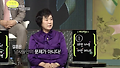 며느리살이 VS 시집살이의 살벌한 토크배틀! / 김원희의 맞수다 43화