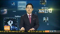 여야 원내대표 회동 <현장연결>
