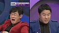 [화성인] 16년 동안 수술 안하고 성형?