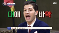 전 세계적 대박 사업 아이템은?