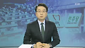 여야 원내대표 회동...국정원 문제 논의