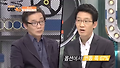 국산 자동차 브랜드, '내수용'보다 '수출용'이 싸다? /채널A 카톡쇼 11회