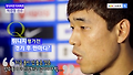 박주영 이청용 기성용의 인터뷰