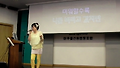 김향미노래교실.....신유....내사랑 지금어디