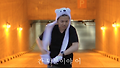 간덕분이야 HIPHOP REMIX