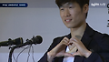 박지성의 연인 향한 하트 세리머니