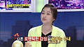 아줌마, 나도 여자다!