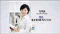 세상을 바꾸는 데 걸리는 시간 15분.....
