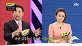 핵은 북한이 망하면 쏠 것이다?! - 현장박치기 40회
