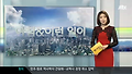 이수근 탁재훈 경찰 매수 의혹