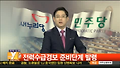[맹찬형의 시사터치] 장마 시작…개성공단 입주기업 '깊어진 한숨'