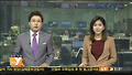 중국 훈춘에서 야생 백두산 호랑이 포착