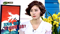 김성령, 남편과의 만남