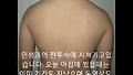 [지독한트레이닝]트레이너진~ 지독한트레이닝 (지옥탈출)