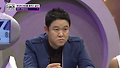 화성인 비욘세 38인치 힙라인