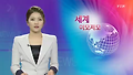 미 최연소 여성사형수, 피해자 용서로 석방