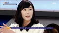사유리 폭탄발언