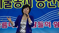 채정원/무슨사랑