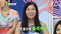 북한 김정은 대저택 공개