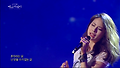 옛날 느낌 그대로, 박지윤 '환상'