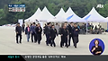 KBS 면담 불발 유가족 청와대행
