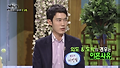 돈에 관련된 남자들의 거짓말 유형