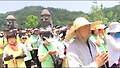 28기 M.T(감포도량 부처님 친견하고선....동영상)