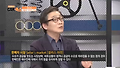 자동차 가격, 책정의 진실! 기업의 이윤을 남기는 '옵션'모델? /채널A 카톡쇼 11회