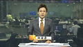 북한, 단거리 발사체 이틀 연속 동해로 발사 <전화연결>