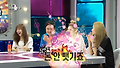 나나 일진설 해명