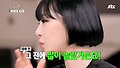 가인이 선보인 매혹적인 워킹!