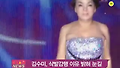 김수미 삭발