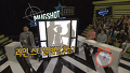 미쟝센 머그샷(mugshot) 스타일911 옆머리 누르기 비법 굿!