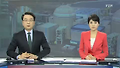 검찰, 한국수력원자력 압수수색