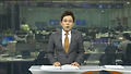 서울광장서 노무현 전 대통령 추모문화제 개최