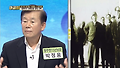근로자를 사랑한 고 정주영 회장