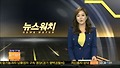 [미 프로야구] 류현진 "5승에 굉장히 만족"