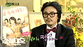 [힐링]김인권, 모교 후배들 위해 ‘춤과 노래’ 선보여