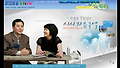 살인진드기 얼마나 위험하나