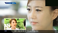 장윤정 심경고백