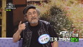 최종원 - 유인촌 막말파문 해명