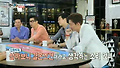 이효리의 수위 높은 질문