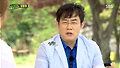 [힐링]장윤정 "하루 1억 8천만원 번다는 행사비 사실은..."루머 밝혀