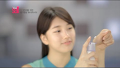 겟잇뷰티 셀프 메이크업 수지 10대 화장법