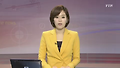 문재인 "대선 패배 송구...5년 뒤 꿈 이루자"