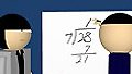 멍 때리고 보면 속는다!