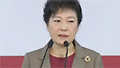 박근혜 '민주당은 네거티브 중단하라'