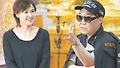 조영남 28살 연하와 열애설 진실