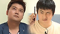 전현무 초상화 그렸는데, 반전