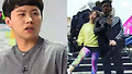 박나래가 거액을 빌려준 이유?